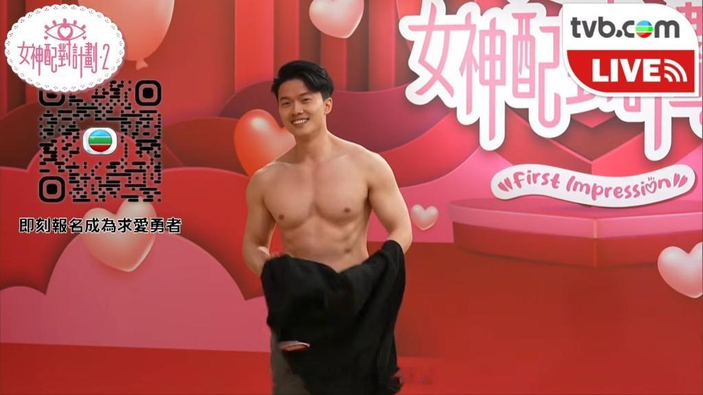 星岛：女神配对计划2十二位参选男士全背景曝光TVB恋爱真人秀女神配对计划2正式开