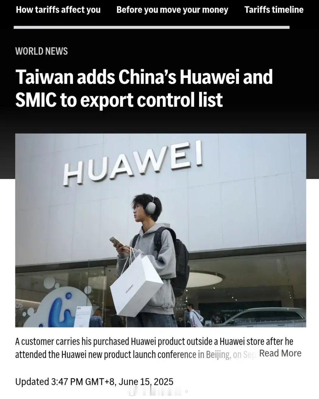 印巴空战没有打醒台湾当局！以色列轰炸伊朗也没有唤醒台湾当局！不知天高地厚的台湾居