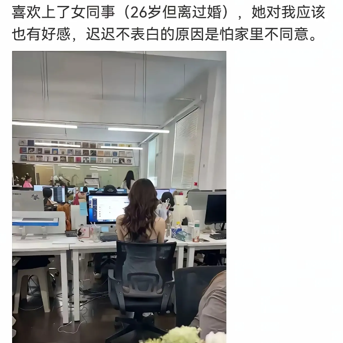 谁能给我出个主意。。。。。。。