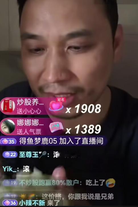大曾子周末卖水蜜桃补仓，网友嫌弃太贵曾娃又直播带货了，但很多网友都表示，超市的