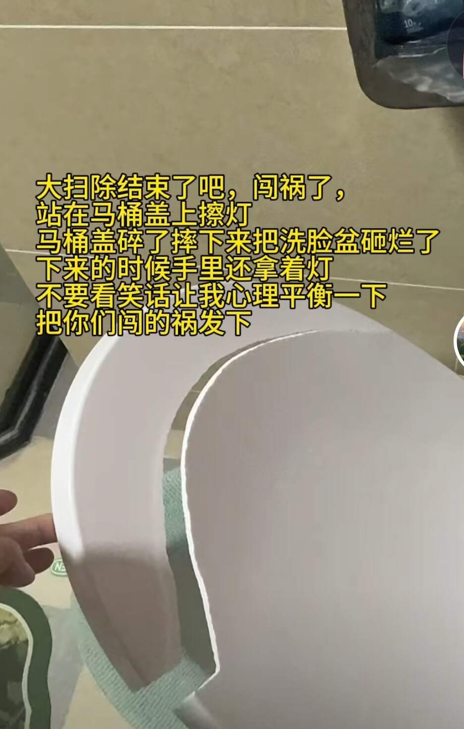 最怕的就是人又笨又勤快😅😅😅
