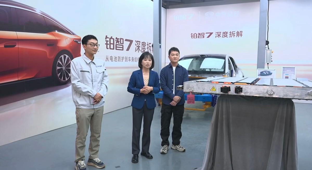 丰田铂智7过大考！电芯全切24小时不起火，定档3月29日上市广汽丰田的纯电主