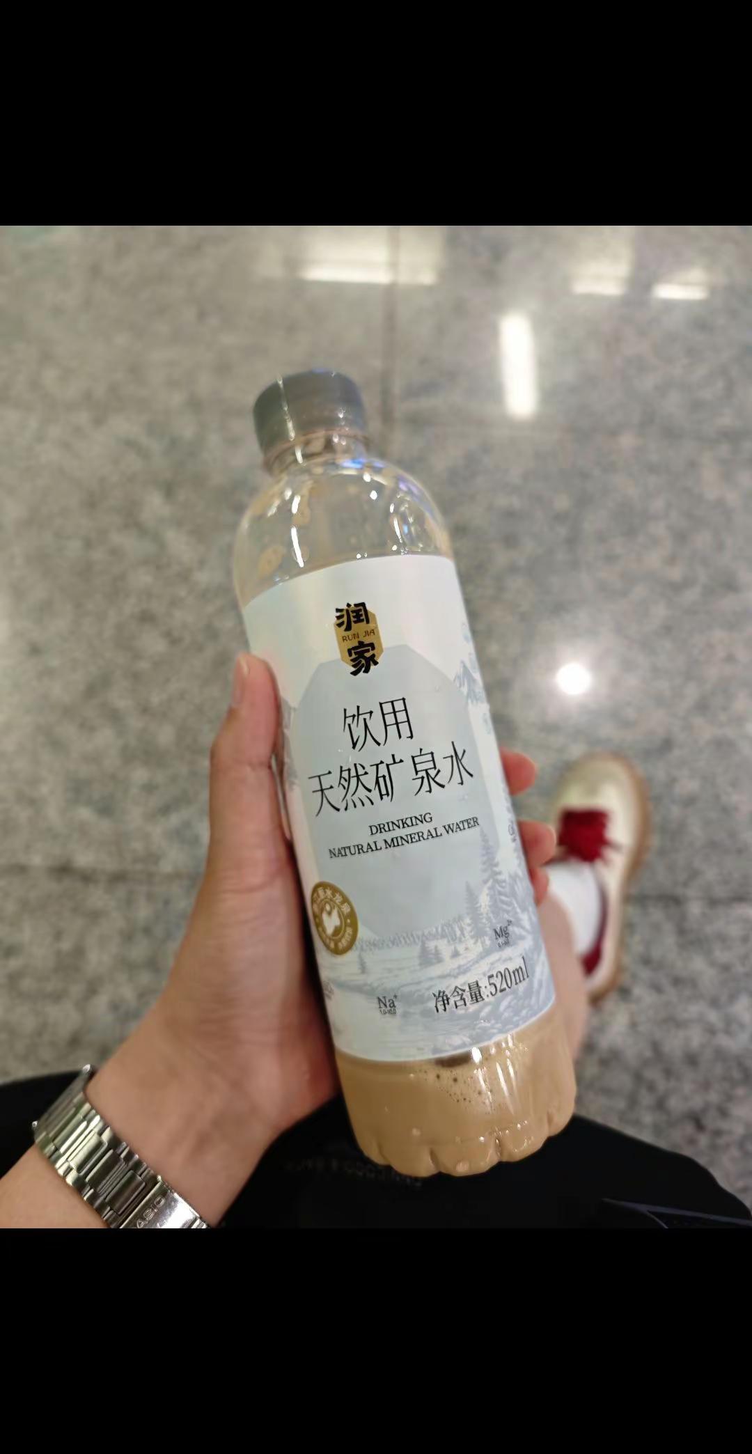 笑嗨死