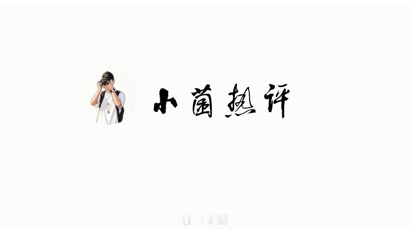 白俄女模特因高薪工作被骗缅甸园区“高薪模特”四个字，在东南亚某些地方就是鱼饵。缅