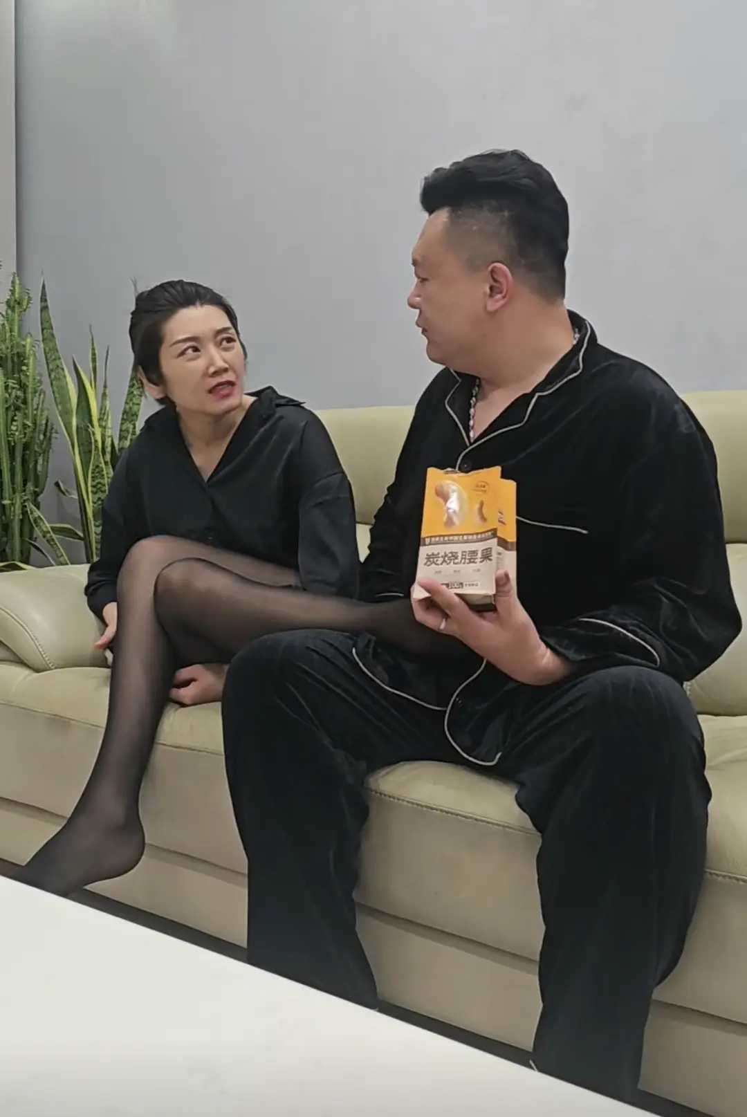 我说这腰果有味道你还不信！