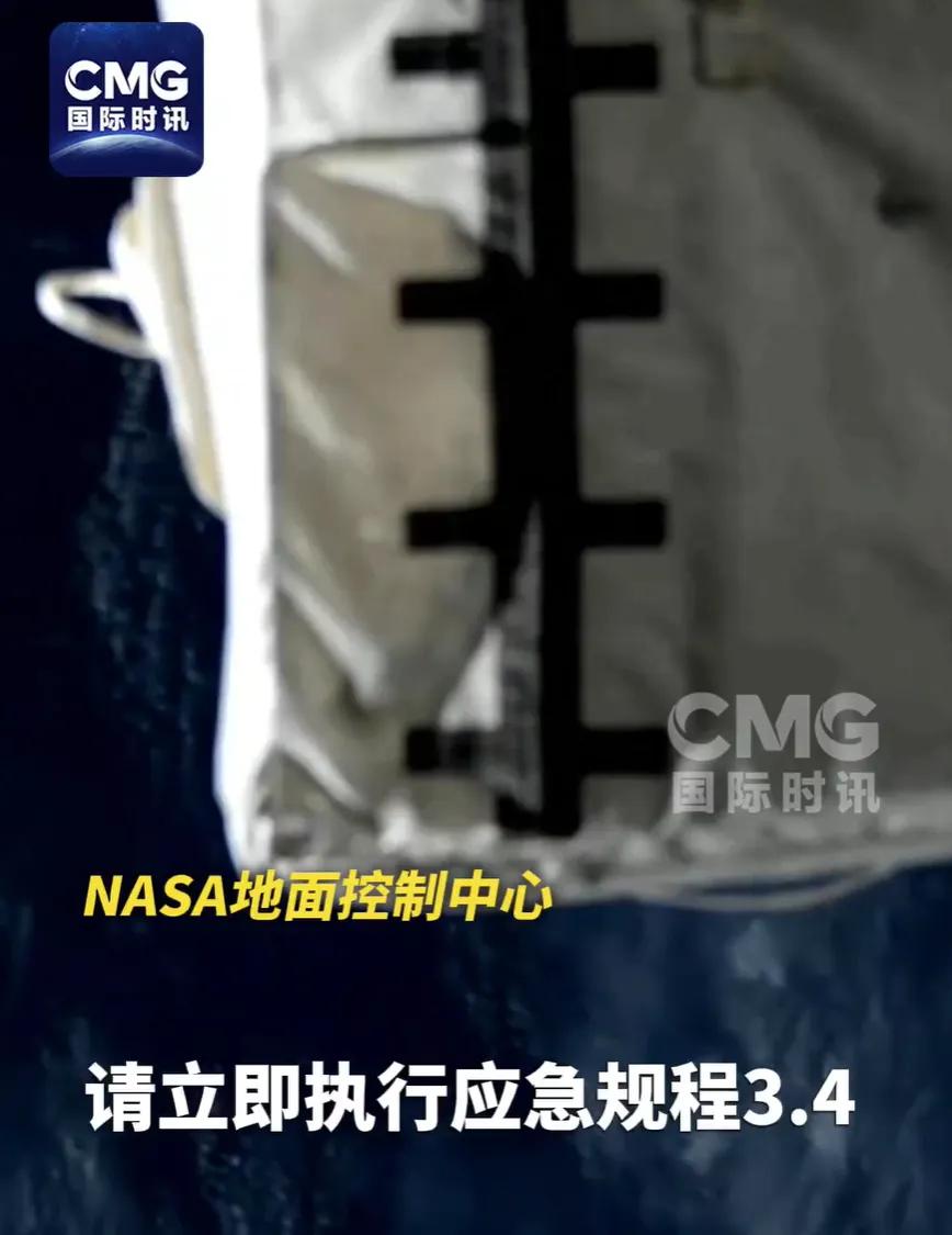 紧急撤离！6月6日，从地面控制中心传出的紧急指令，正在轨道上运行的国际空间站，
