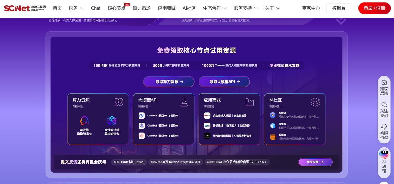 近日阿里千问核心团队多人出走，业内小道消息不断：有猜测与DeepSeek最新版本