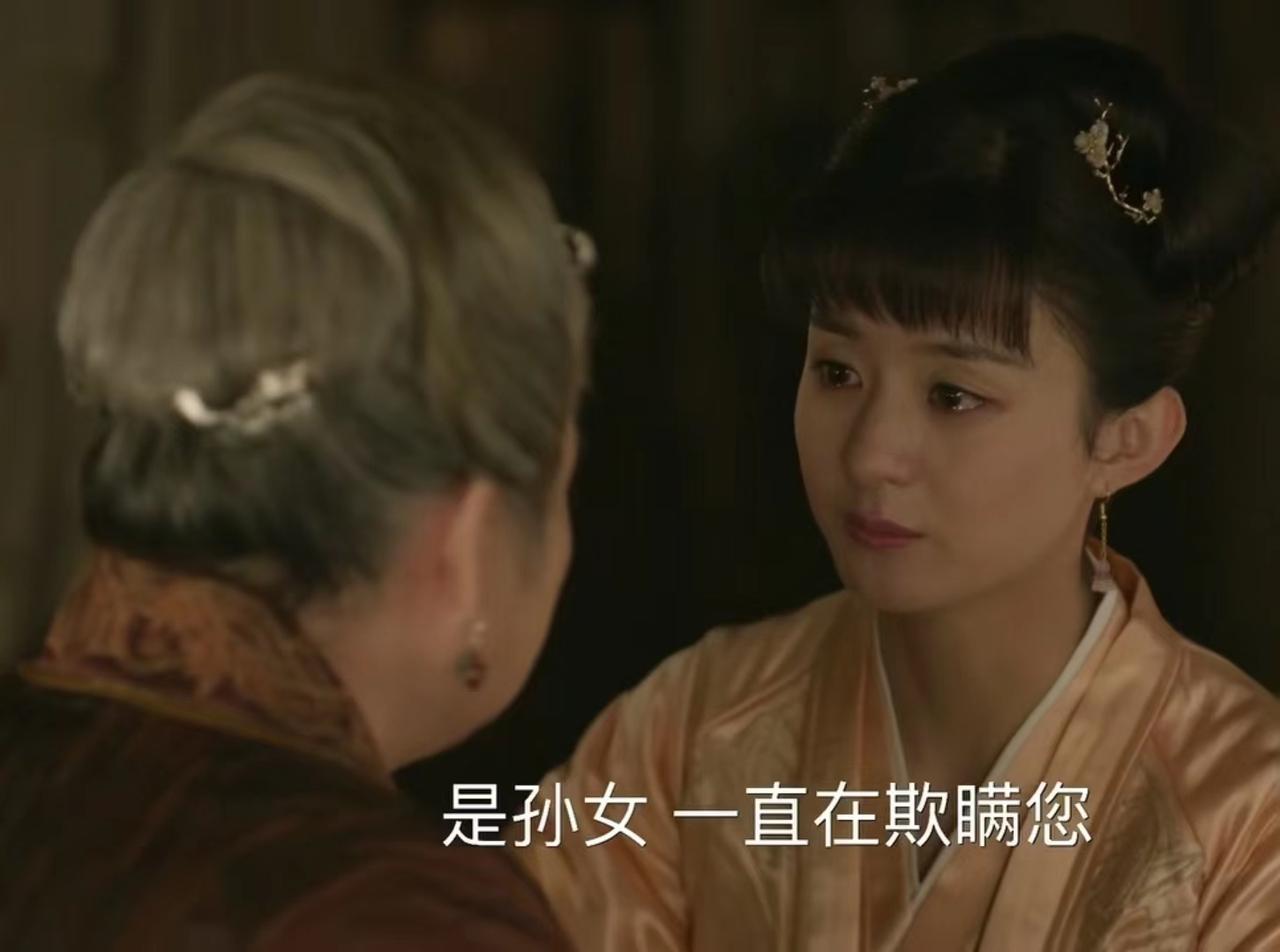 盛明兰最厉害的不是能够看透人心的本领，也不是能够时刻保持清醒的头脑，更不是用不完