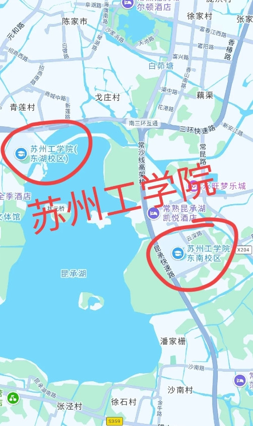 苏州工学院好不好？作为一个大学毕业十年的人来说，已经很少讨论大学的东西！最近苏州