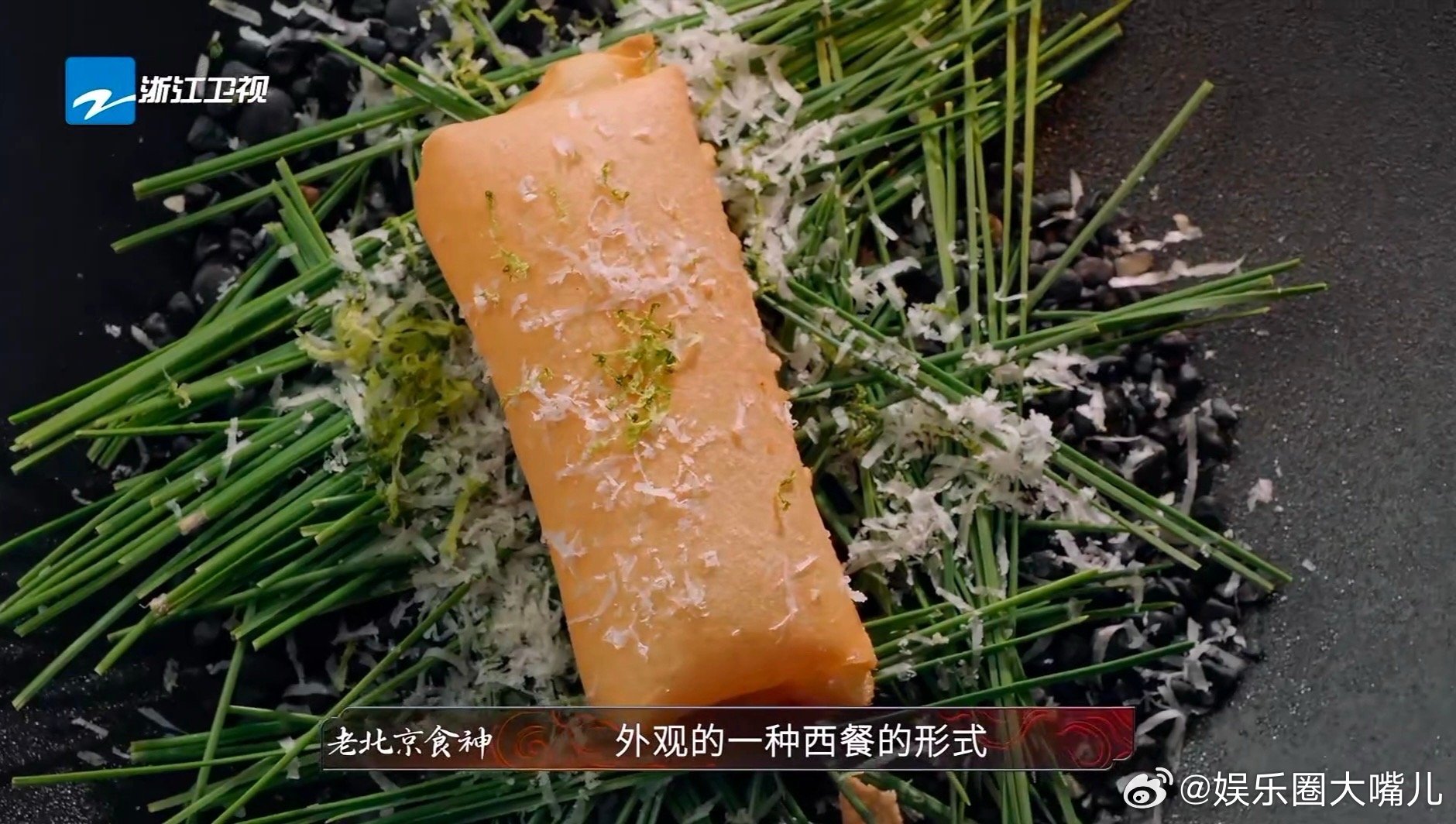 春卷是什么美食界的白米饭吗炙热游戏百厨大战春卷这“美食外衣”太绝了！百厨用它解