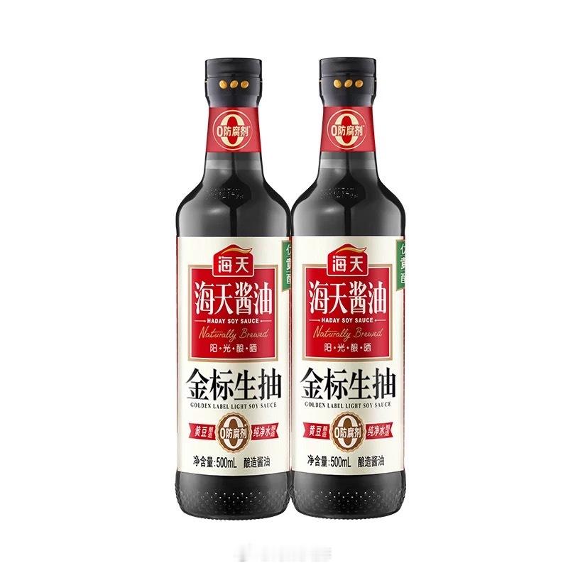 顺德“私厨”（不是那种私厨哈哈）清水火锅蘸料用的酱油是海天金标生抽，好吃！
