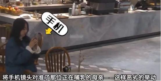 宝妈在餐厅掀起衣服喂母乳，隔壁桌女生看到后怒骂：“你这样太不文明了，等下我男朋友