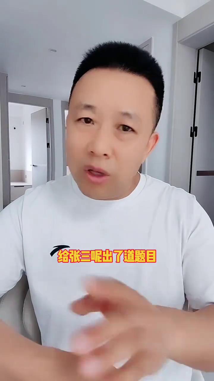 面试猫腻。发明面试的这个人绝对是个人才。我们都知道很多单位招聘的时候笔试通过了