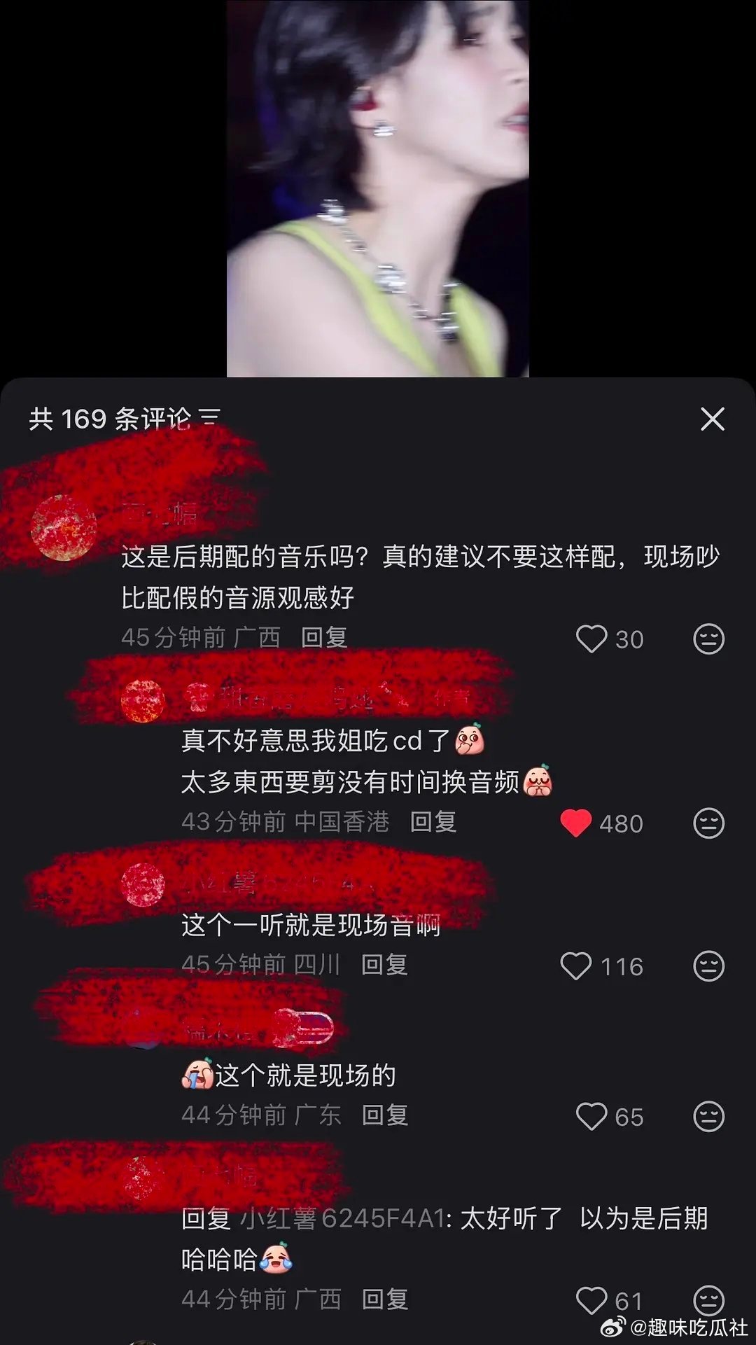 你们不觉得曾沛慈很善良吗
