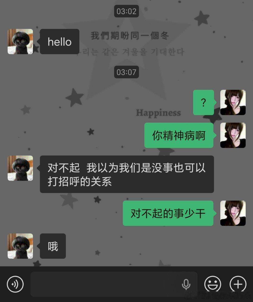 。