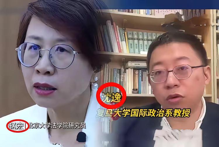 北大讲堂这场“互怼”太解气了！赵宏一句“你们不懂国际先进”引来群嘲，后排学生怼得