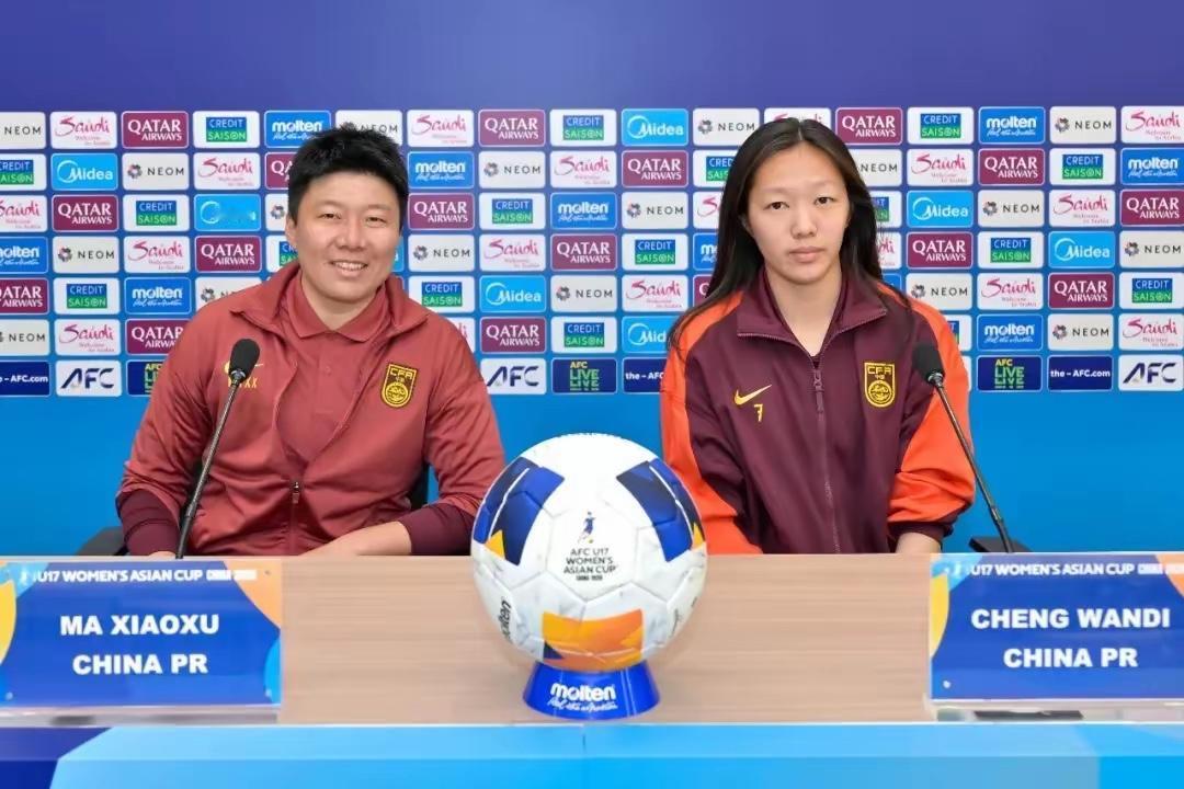 中国U17女足主帅马晓旭喊大家去看半决赛在昨天的新闻发布会上，中国U17女足