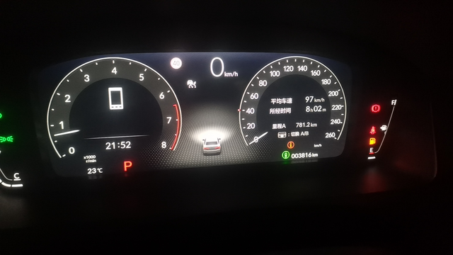 十一代思域高速油耗实测实测41升油跑了差不多800公里，油箱里面还有6升这样算