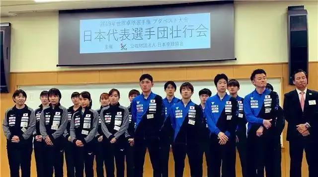 十五年来，日本女乒一姐都有谁？从2010年至2025年这15年来看，日本女乒一