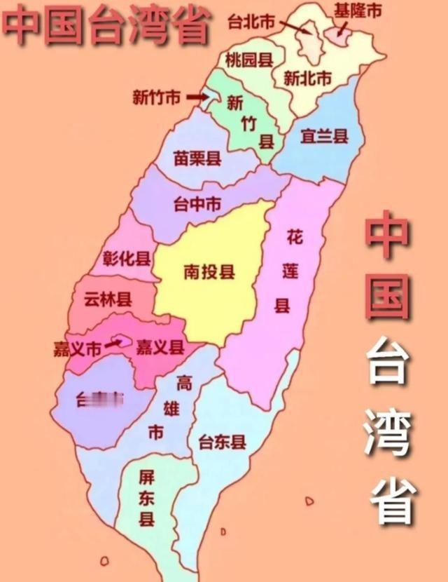 国防部称呼突变，台军曾一夜成“匪”？岛内士兵的父母，是真慌了。不是名字，而是孩子