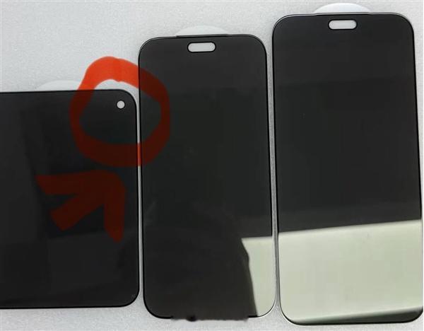 iPhoneUltra正面首次曝光为了做极致轻薄，没有faceID了，可能