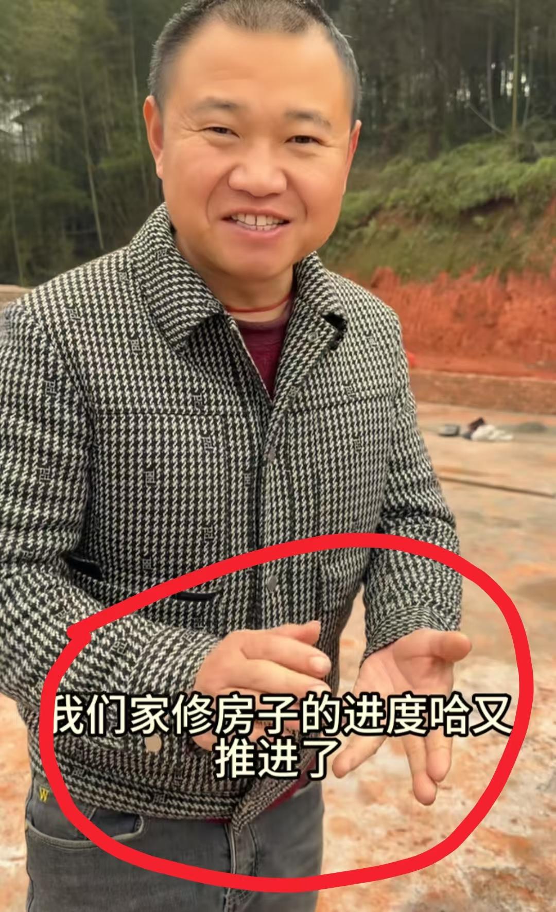 看到农村四哥介绍建房的进度，我忍了看到他说，墙体定60公分，每两三米立根大柱子