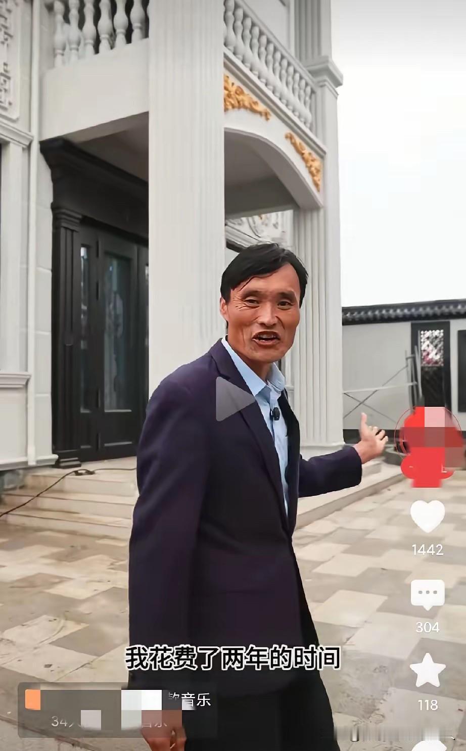 山东拉面哥的这栋大别墅得值不少钱吧？和基督教会对门，有面儿！