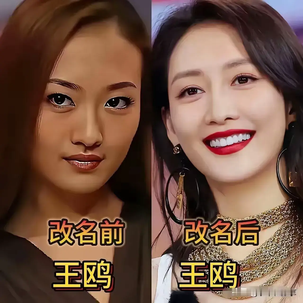 吉克隽逸，当时我听着这个名字的时候确实觉得挺特别的，没想到他也是改了名字呀，改名字之前叫王俊逸！不过