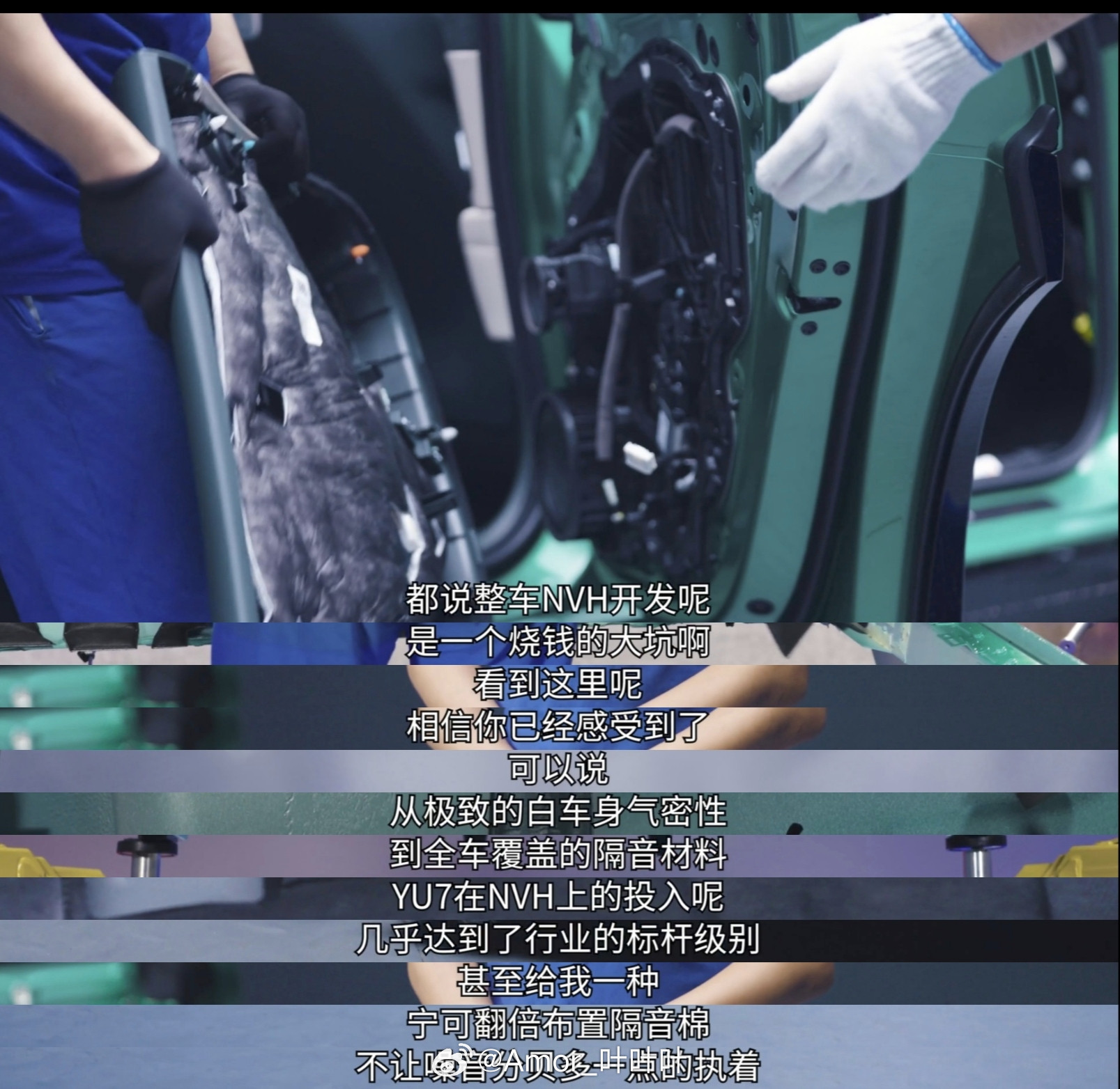 最近老章的拆车视频火了，也引发了不少争议。但回归本质，拆解结果明明白白：小米SU