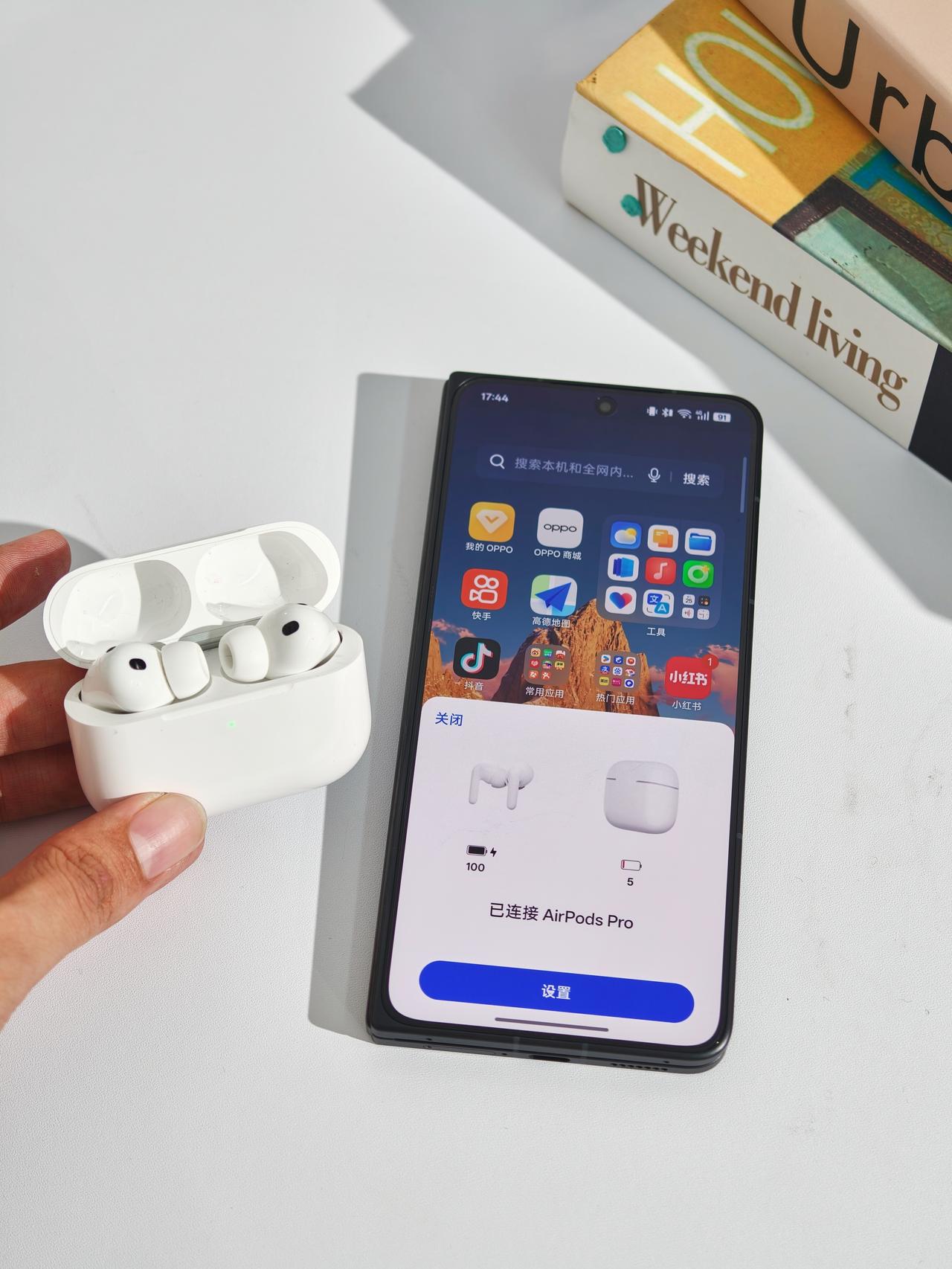 不服不行！苹果用户最好的“双持机”终于找到了用了快十年的iPhone，今年终于