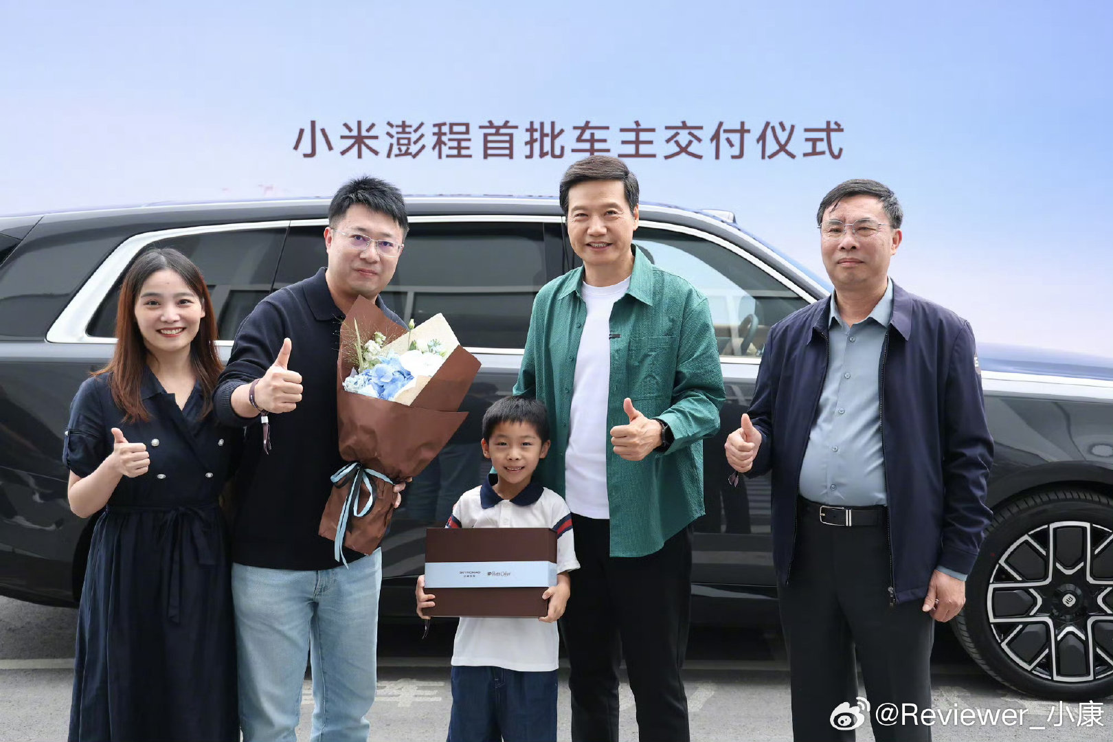特意翻了一下对比，小米澎程交车，车主群体都是“家庭孩子”特征比较强。而YU7GT都是年轻人画像。​
