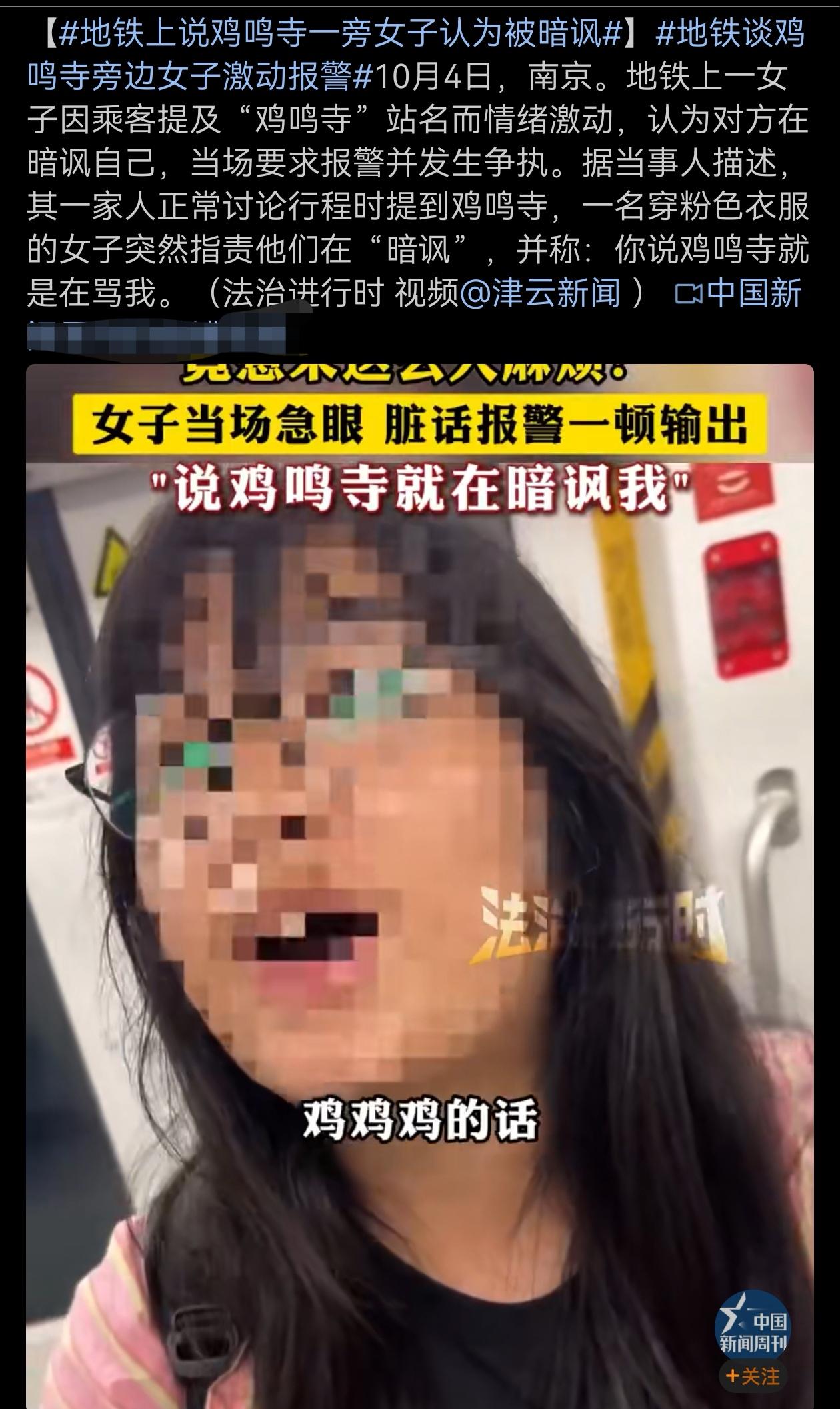 有些行业是有门槛的……