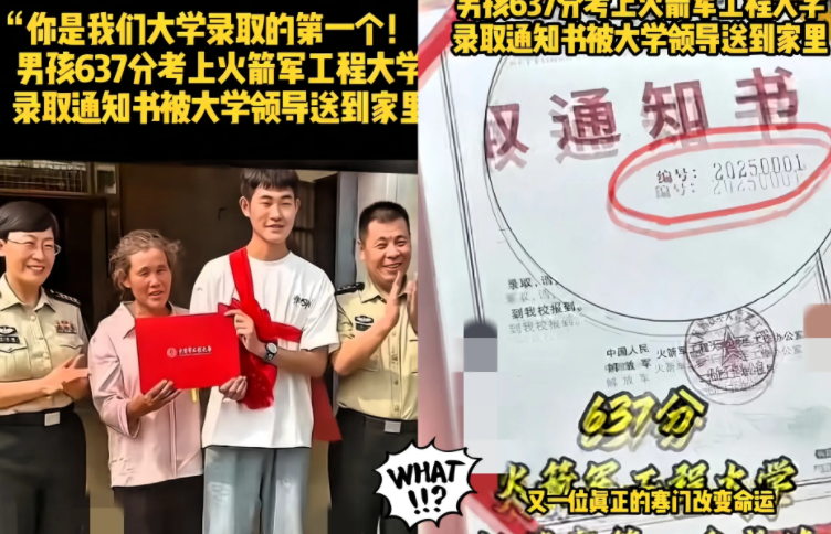 “祖坟冒青烟了！”7月10号，江苏一位中年妇女正在家里做饭，突然有人敲门，她起初