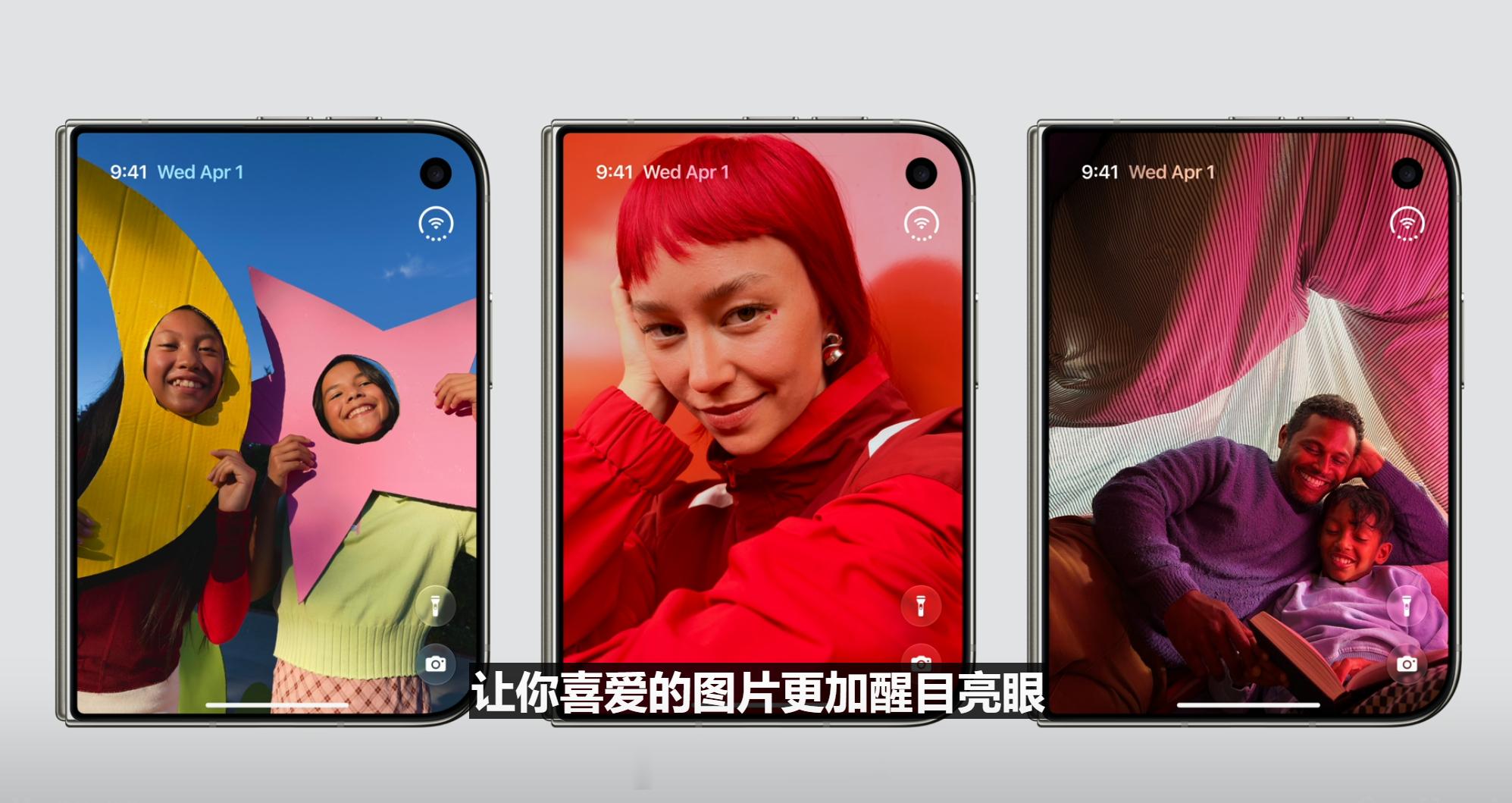 苹果发布会iPhoneDuo这些卖点就很正常了，没啥惊喜，主要还是软件生态还有动