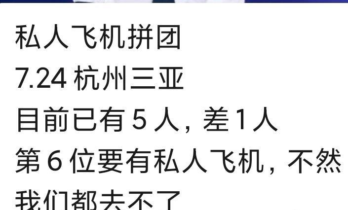 陈楚生给他的歌迷出了一个难题，今年荒芜之境的生日场在三亚，三亚很美，但是三亚也好