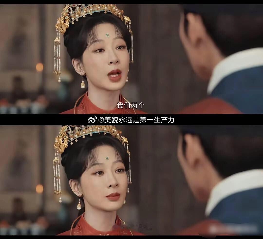 说实话，要追求演技就不能磨皮。杨紫在磨皮保颜值和不要磨皮保演技之间选择了什