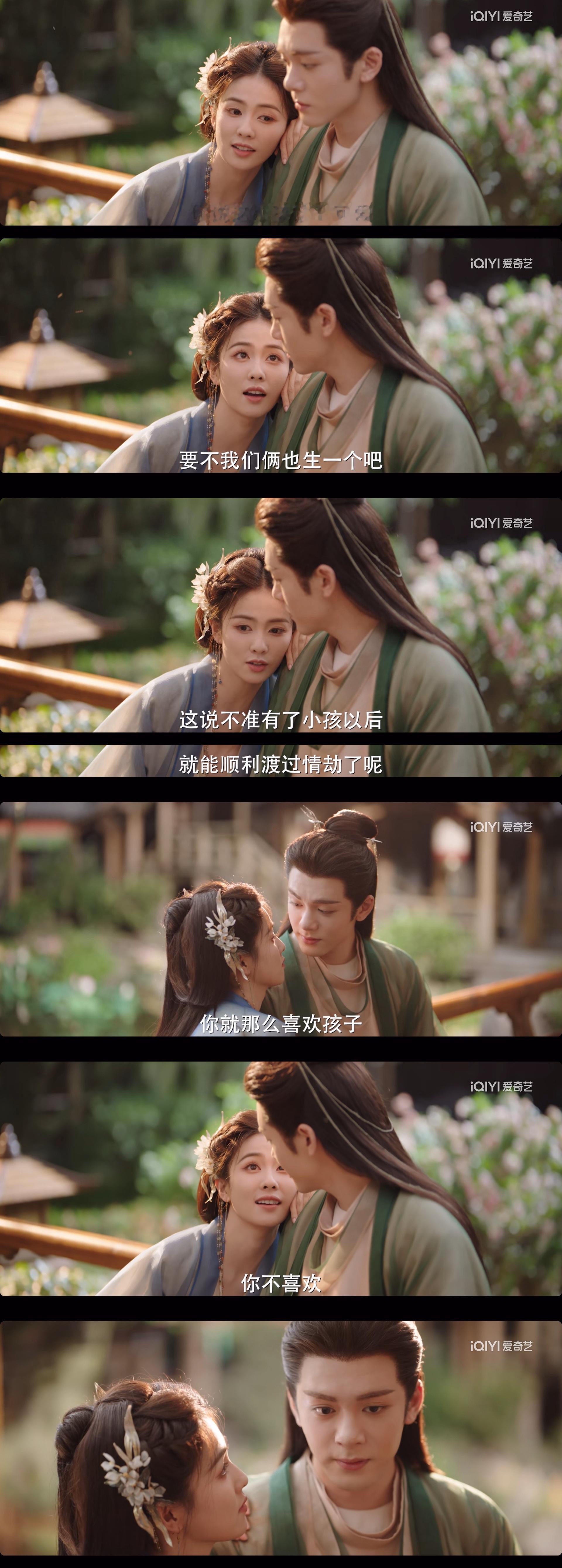 啊啊啊啊啊啊啊啊啊啊啊太痛了​​​