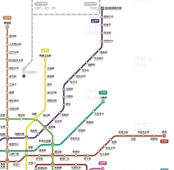 沈阳地铁4号线北延线调整：9座车站带来的民生利好！沈阳地铁4号线北延线调整：9