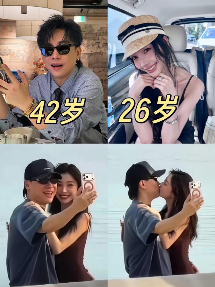 果然，四十多岁的男人就是不靠谱！胡彦斌找了个小16岁的网红，我忍了。更夸张的是，