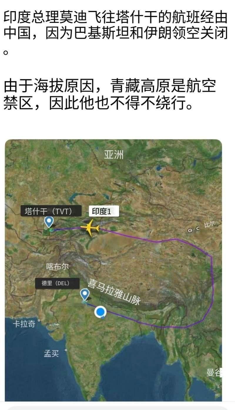 三哥绕了个大的​​​