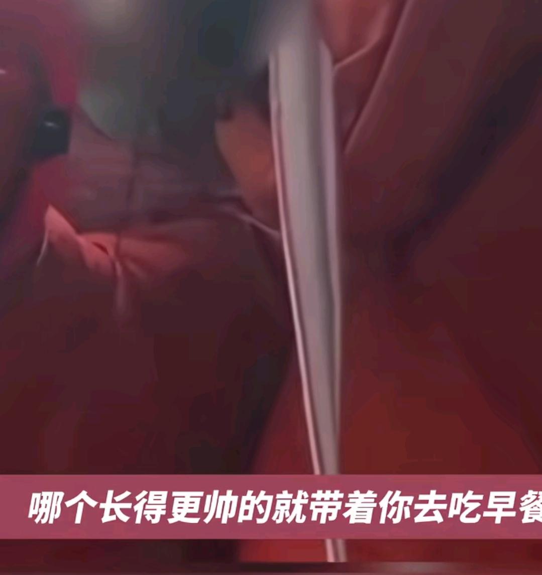 消防员遇到的奇葩救援有个女的要跳楼，消防员说，你挑一个最帅的带你去吃早餐，结果