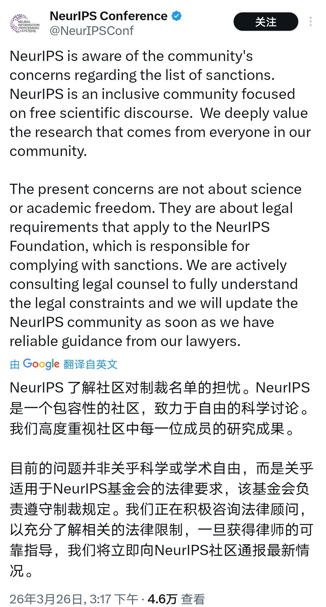 NeurIPS太幽默了！1、“NeurIPSisaninclusive