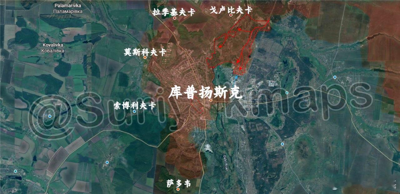 整合嘘嘘哥更新的10.31和11.1俄乌进展。1、库普扬斯克：俄军已肃清城内包围