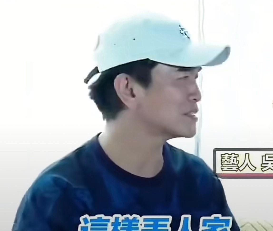 连吴宗宪都说这样子真的失德啊！为什么要围着人追着打呢？！吴宗宪敢说敢做在湾湾是