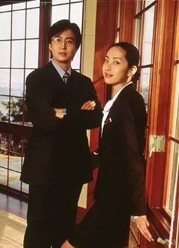 13本，男二上位文