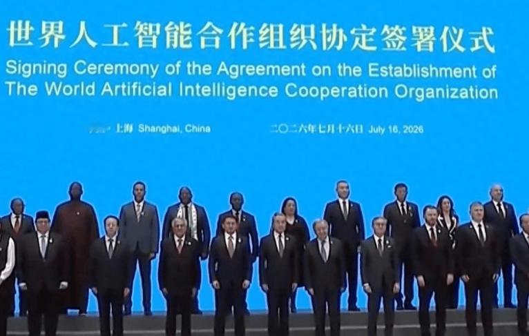 该来的，终于来了！中国上海一招破局，29国集体“造反”！美国5.6万亿AI收割大
