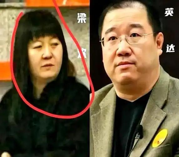 原来梁欢才是深藏不露，难怪当年英达那么喜欢她，英达的父亲是谁？英若诚。清华外