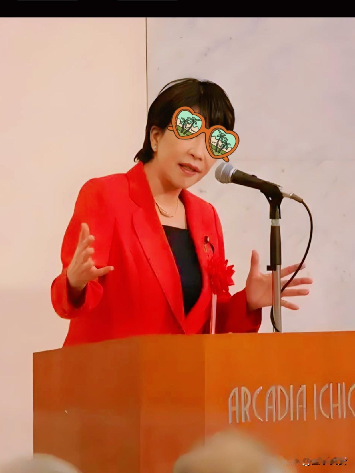 偷偷告诉你日本女首相高市早苗突然宣布11月22日，原定于11月25日赴华