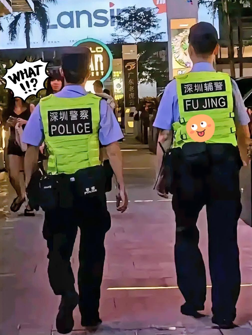 深圳这波操作，绝了！走在深圳街头，你可能会看到两个穿制服的人一起巡逻，但仔细