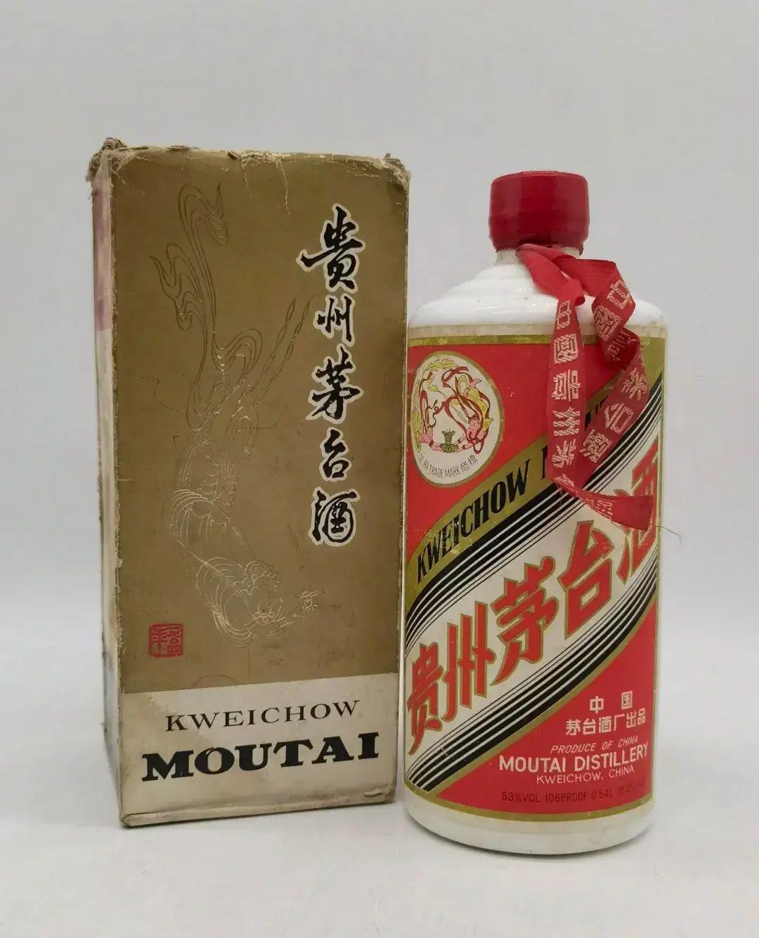 和朋友闲聊说起茅子降价的事情，朋友是做贸易生意的，他说现在茅子降到这个价格，让他